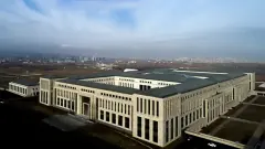 Milli İstihbarat Akademisi 